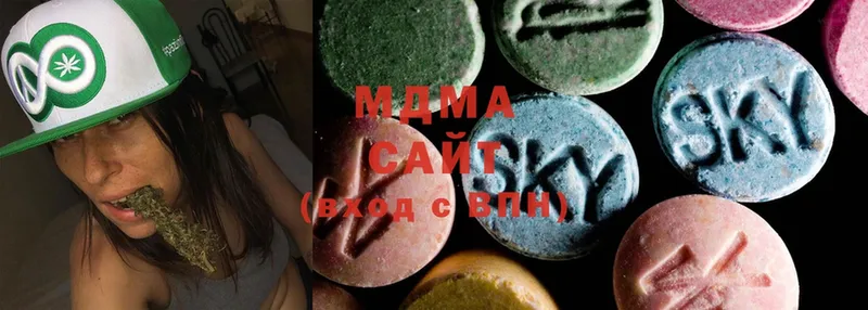 OMG зеркало  Бикин  MDMA crystal 